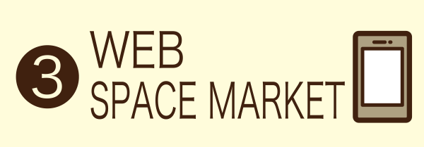 WEB SPACE MARKET